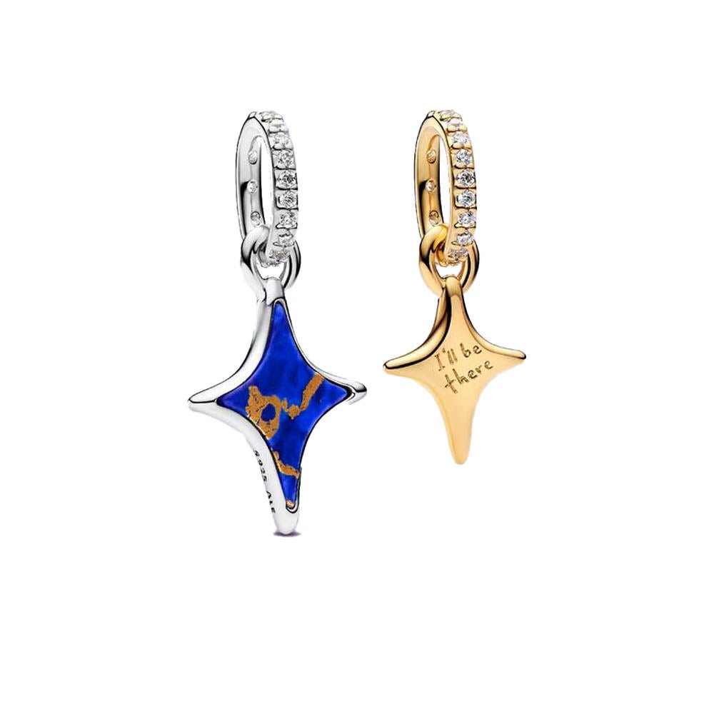 PANDORA Splittable Stars Double Dangle Charm 764945C01764945C01