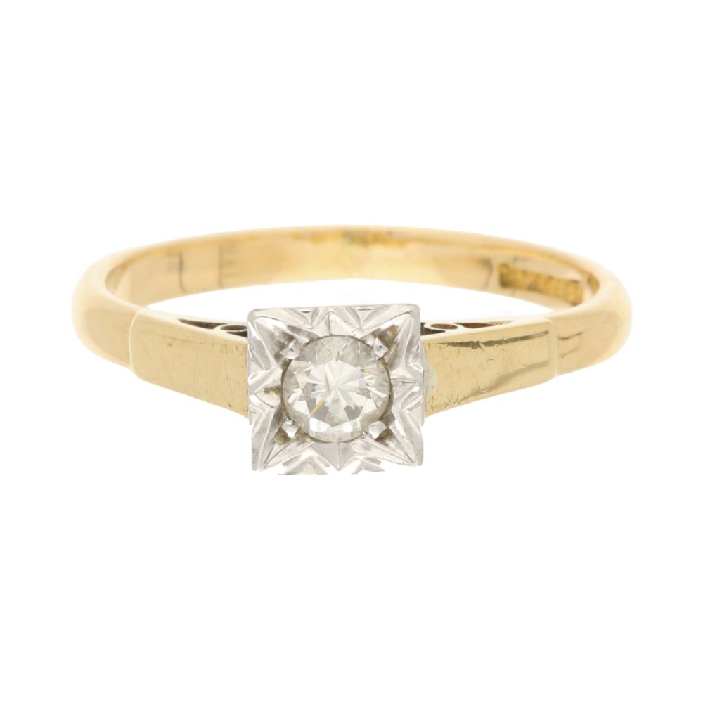 Pre - Owned 18ct Yellow Gold Illusion Set Diamond Ring