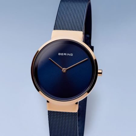 Bering 14531 sales